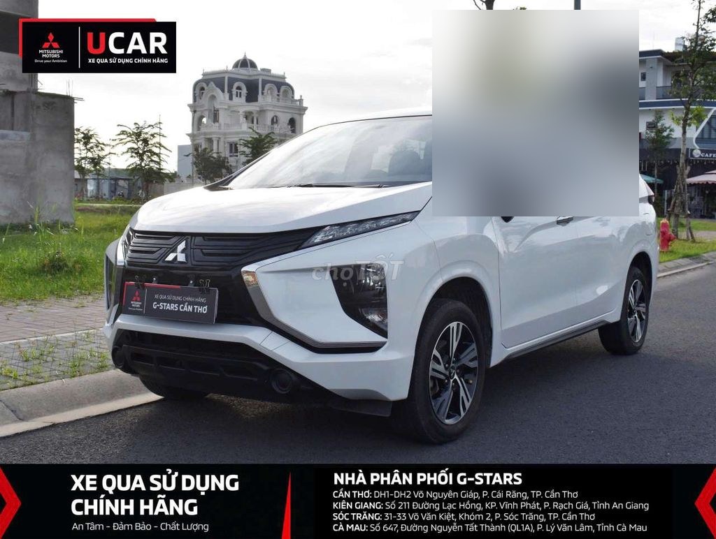 Mitsubishi Xpander 2024 - ảnh 1