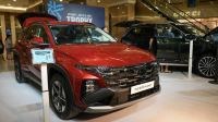 Hyundai Tucson Hybrid 2026 - ảnh 1