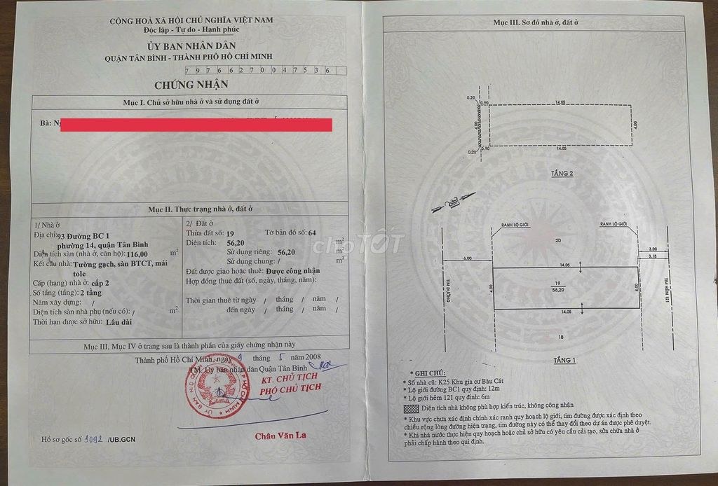 Bất động sản tại Tp Hồ Chí Minh - ảnh 1