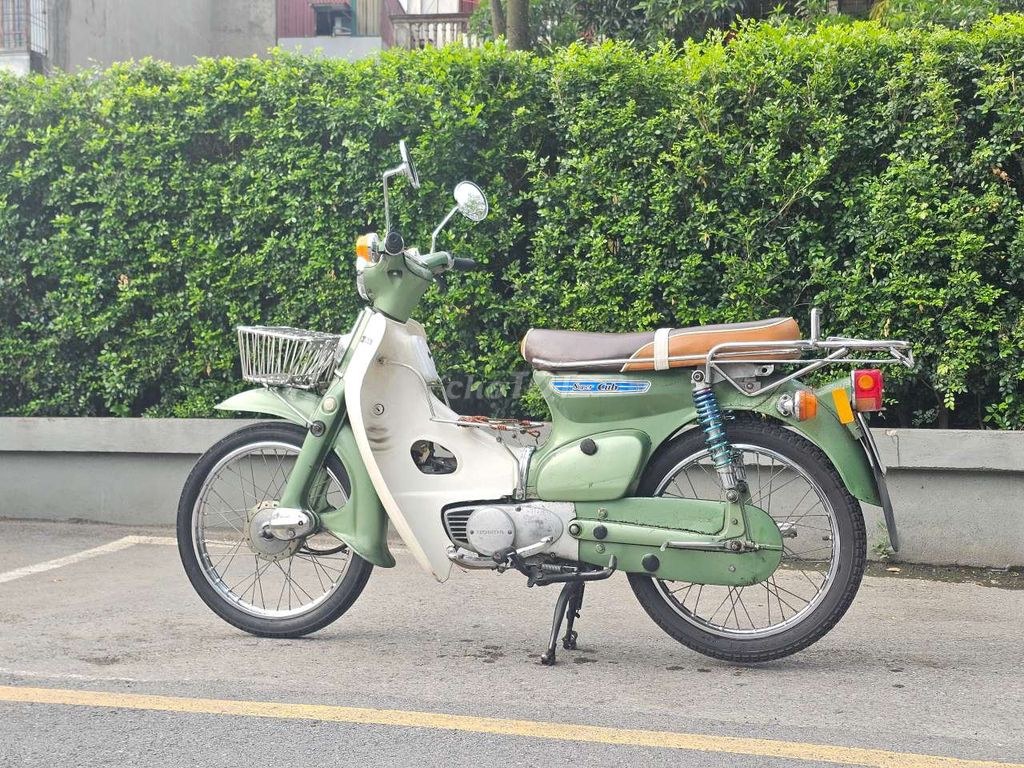 Honda 1980 - ảnh 1