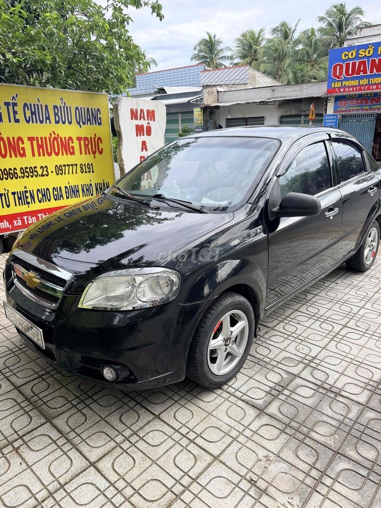 Chevrolet Dòng khác 2008 - ảnh 1