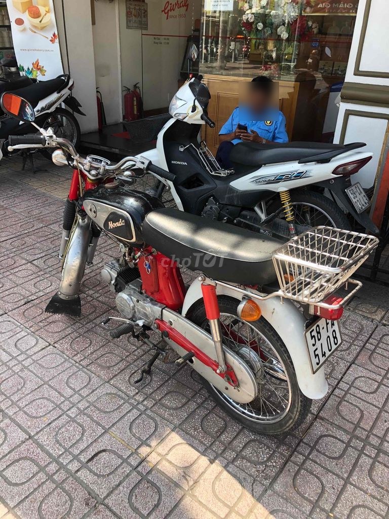 Honda 1980 - ảnh 1