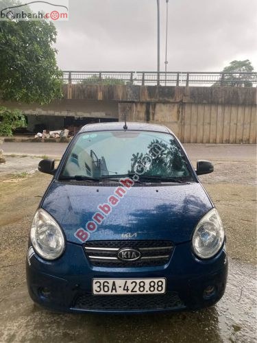 Kia Morning LX 1.1 MT 2012 - ảnh 1