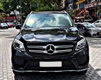 Mercedes-Benz GLE Class GLE 400 4Matic Exclusive 2018 - ảnh 1