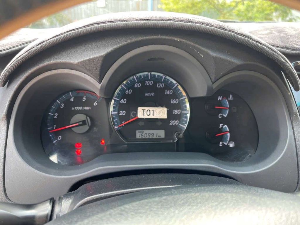 Toyota Fortuner 2016 - ảnh 1
