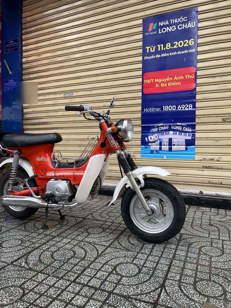 Honda 1993 - ảnh 1