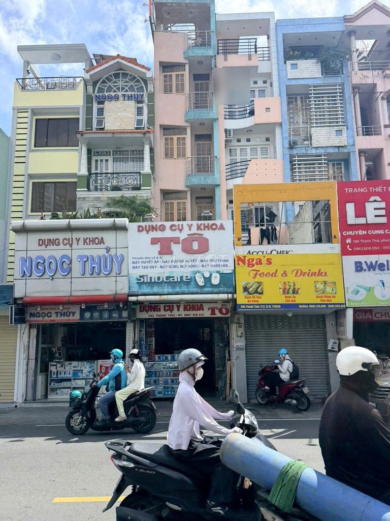 Bất động sản tại Tp Hồ Chí Minh - ảnh 1