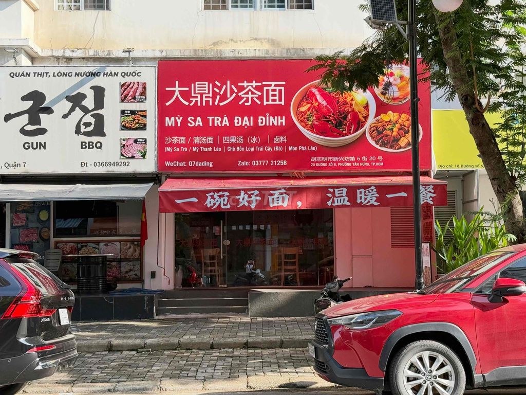 Văn phòng tại Phường Tân Hưng, Quận 7, Tp Hồ Chí Minh - ảnh 1