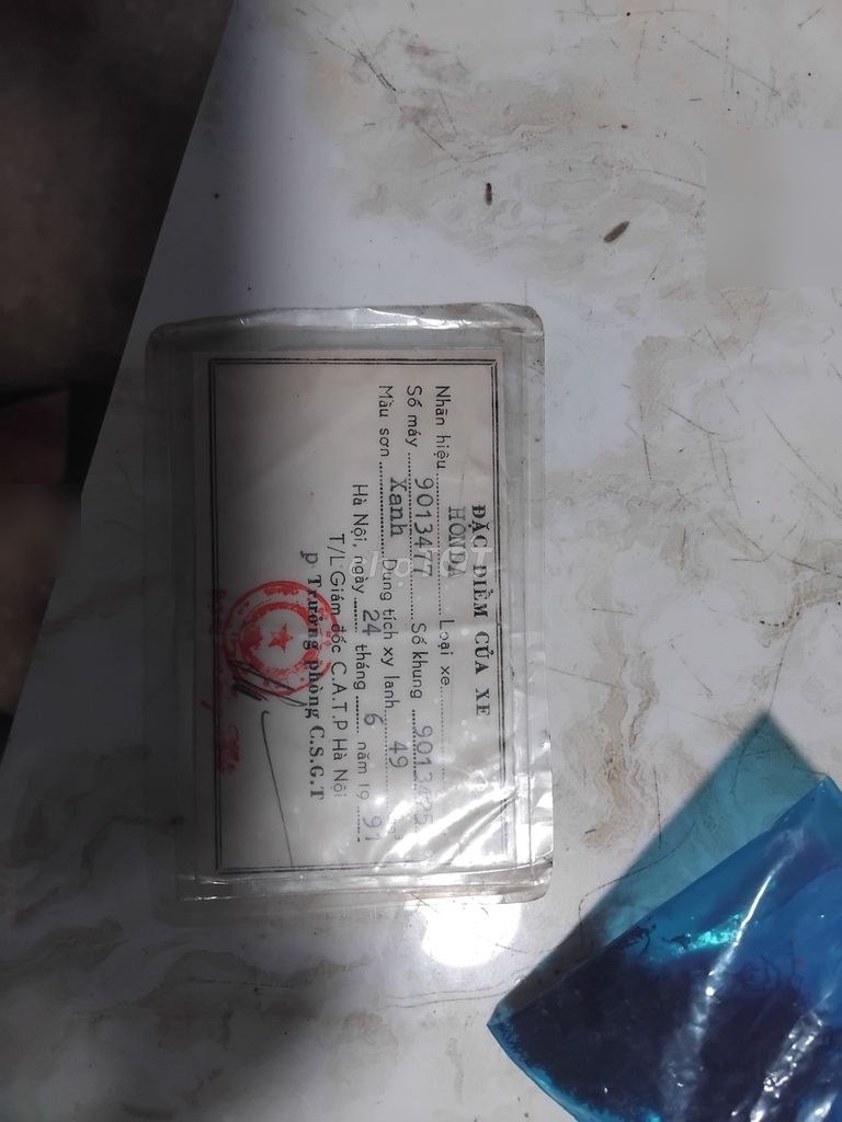 Honda 1991 - ảnh 1