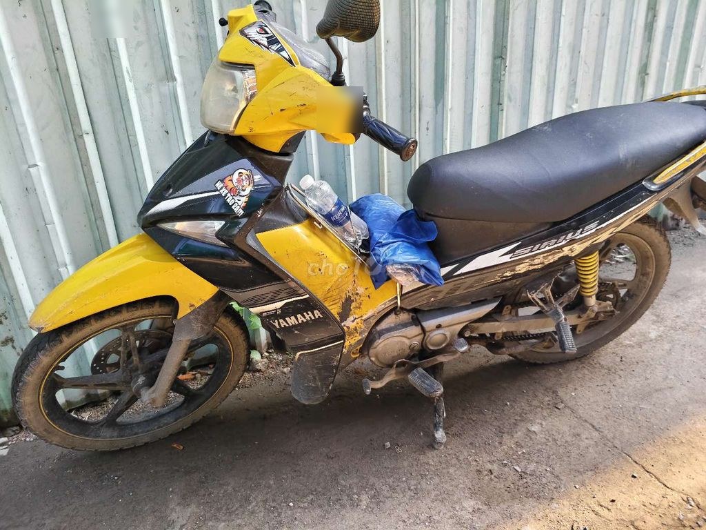 Yamaha 2014 - ảnh 1