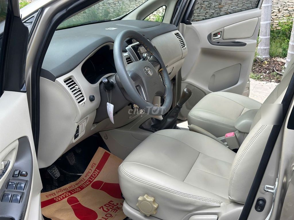Toyota Innova 2006 - ảnh 1