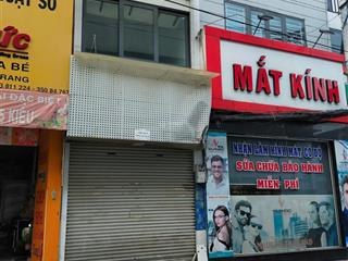 Real estate in Tp Hồ Chí Minh - photo 1