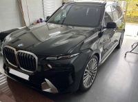 BMW X7 xDrive40i 2023 - ảnh 1