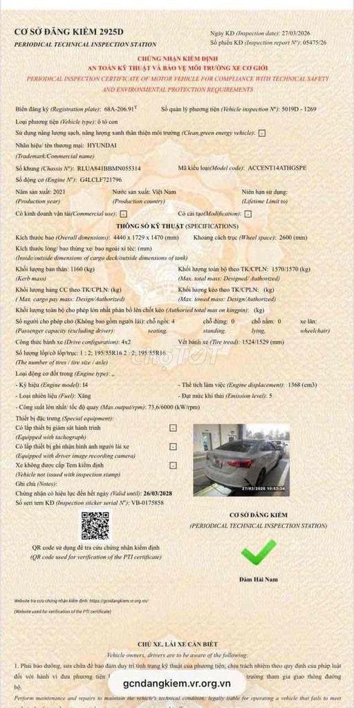 Hyundai Accent 2021 - ảnh 2
