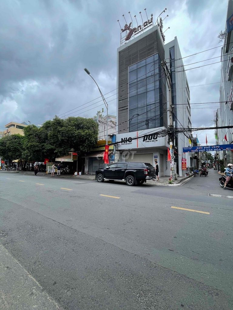 Bất động sản tại Tp Hồ Chí Minh - ảnh 1