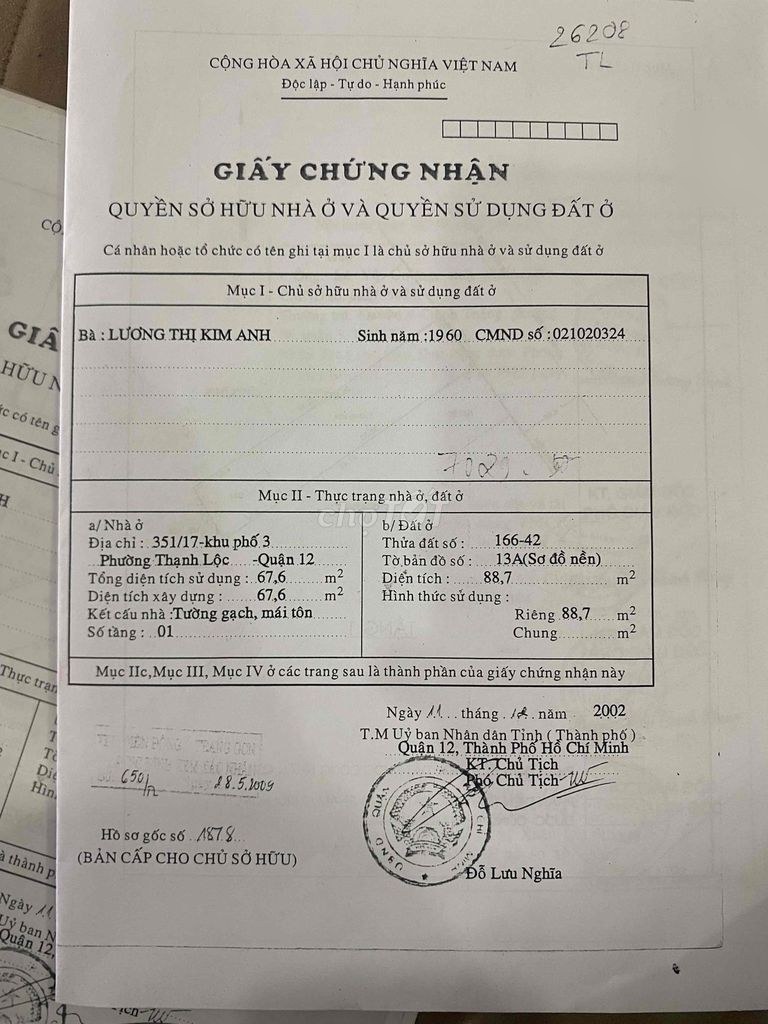 Bất động sản tại Tp Hồ Chí Minh - ảnh 1