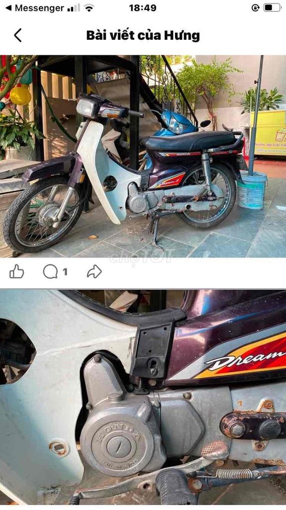 Honda 2013 - ảnh 1