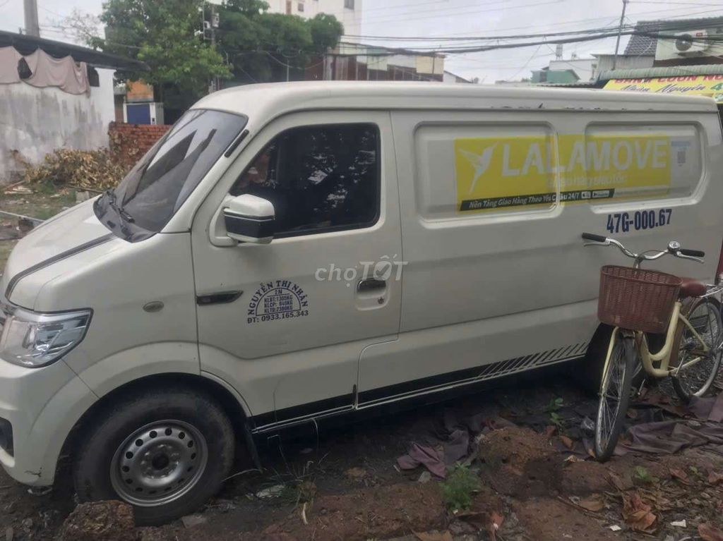 Mitsubishi Dòng khác 2023 - ảnh 1
