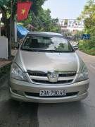 Toyota Innova G 2008 - ảnh 1