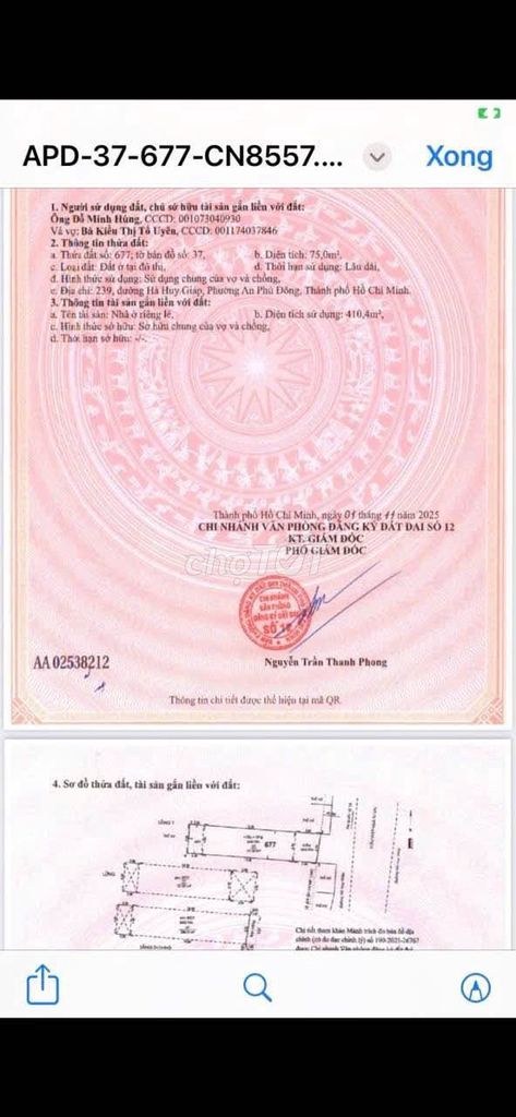 Bất động sản tại Tp Hồ Chí Minh - ảnh 1