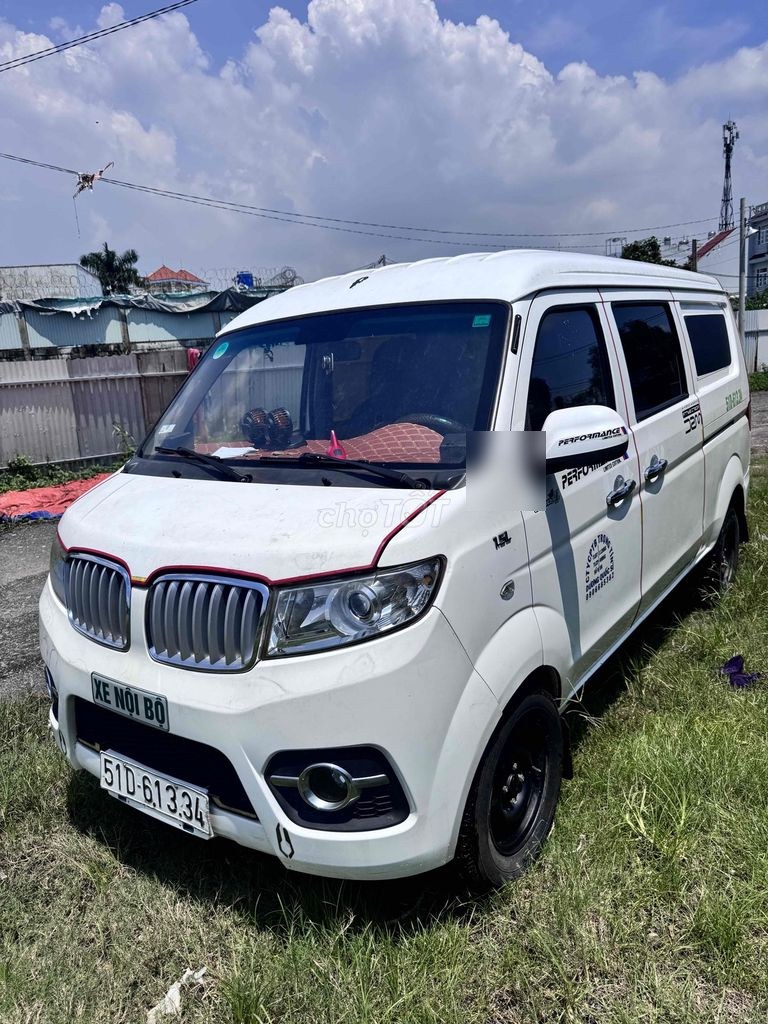 Dongfeng Dòng khác 2019 - ảnh 1