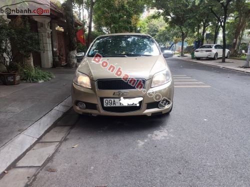Chevrolet Aveo LT 1.4 MT 2017 - ảnh 1