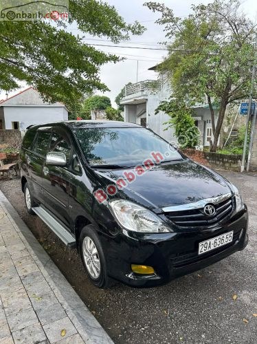 Toyota Innova G 2009 - ảnh 2