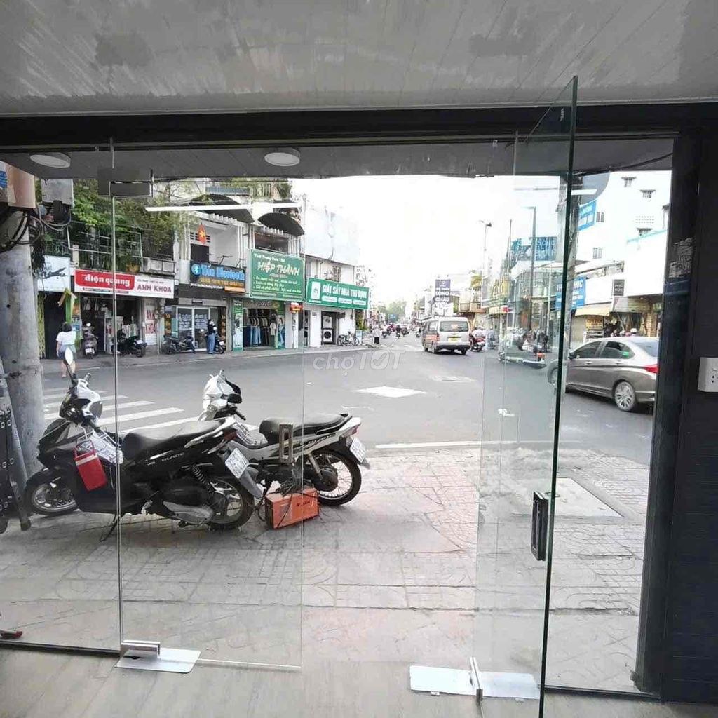 Bất động sản tại Tp Hồ Chí Minh - ảnh 1