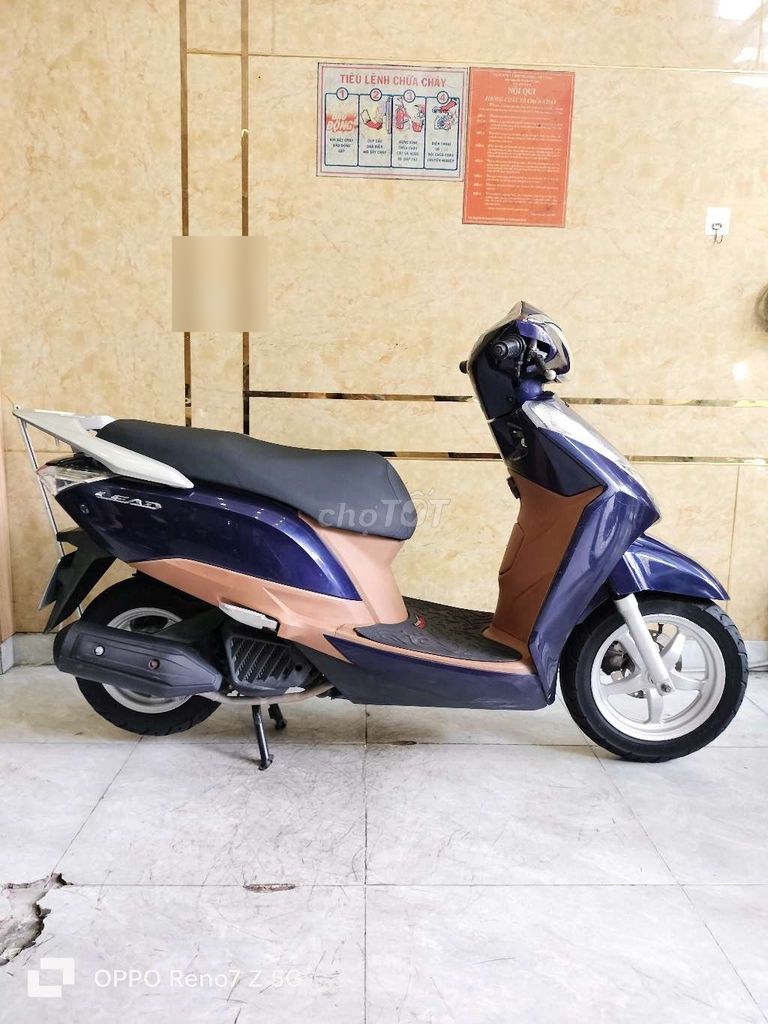 Honda 2014 - ảnh 1