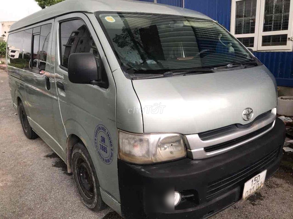 Toyota Hiace 2008 - ảnh 1
