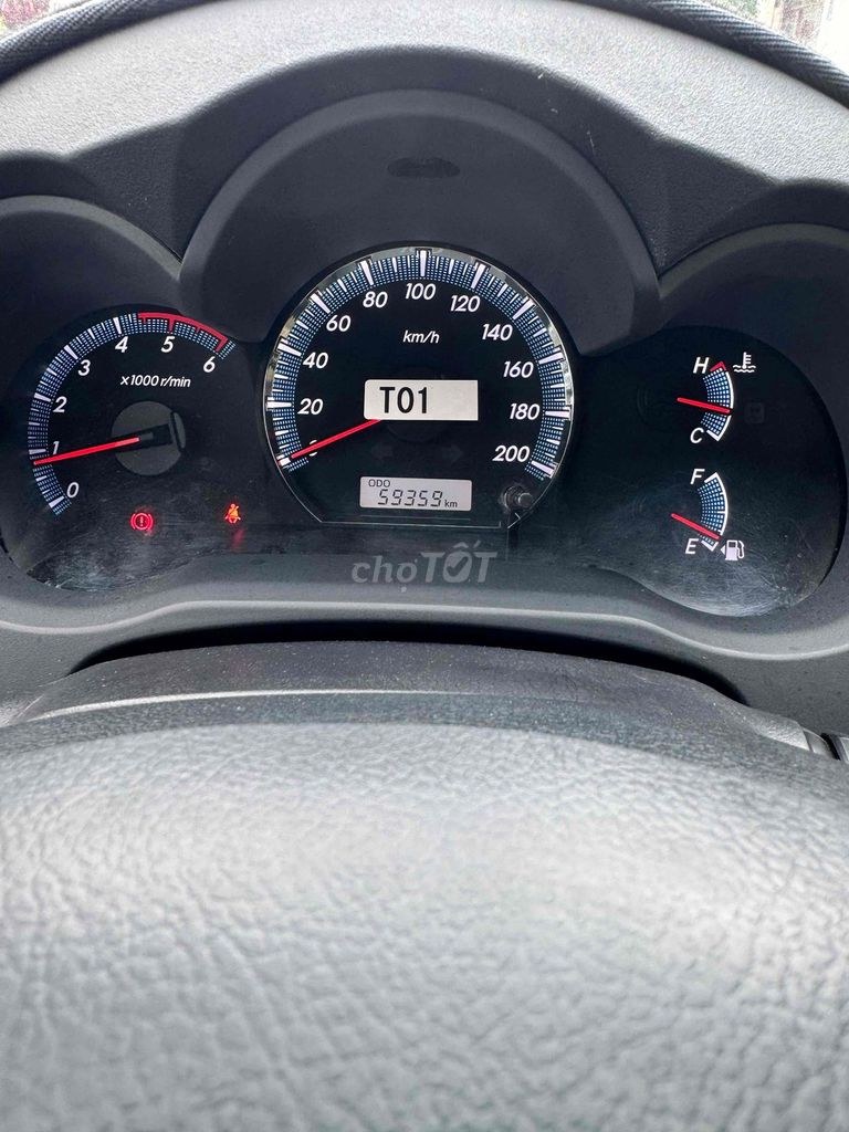 Toyota Fortuner 2016 - ảnh 3