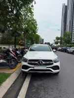 Mercedes-Benz GLC 300 4Matic Coupe 2021 - ảnh 1