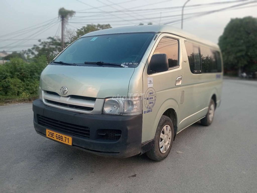Toyota Hiace 2006 - ảnh 1