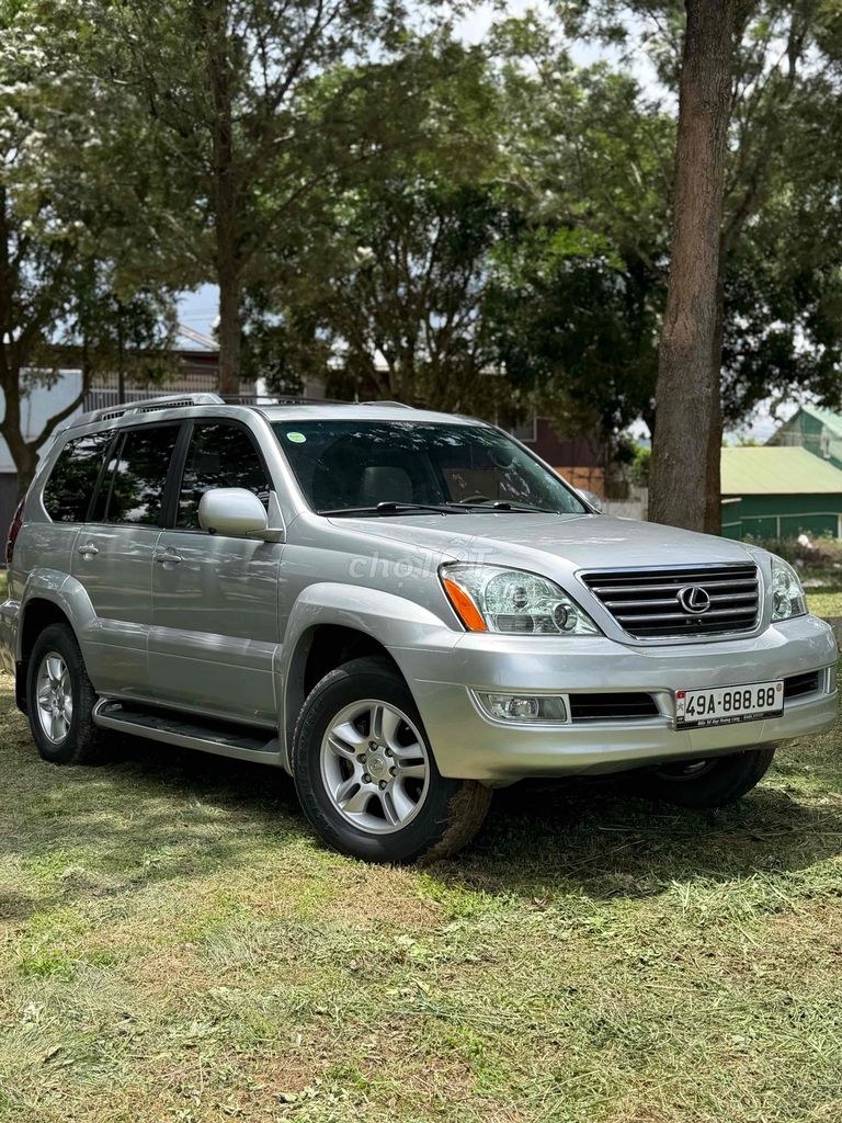 Lexus LX 2007 - ảnh 1