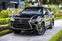 Lexus LX 570 2019 - ảnh 1