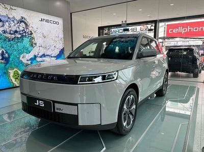 Chery - ảnh 1