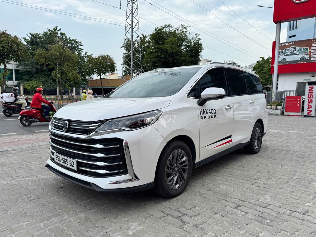 MG G50 2025 - ảnh 1