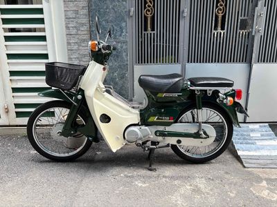Honda Cub 1986 - ảnh 1