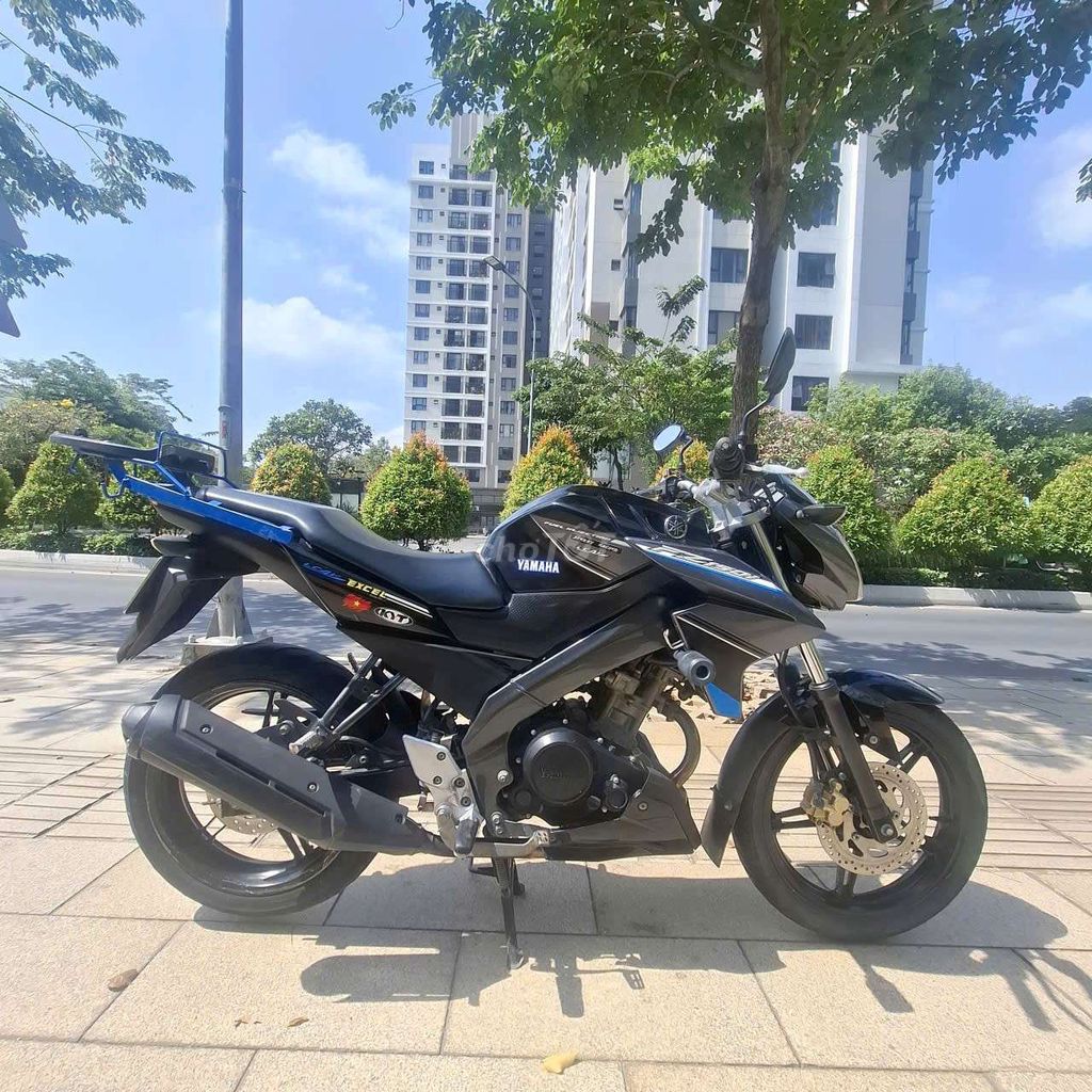 Yamaha FZ 2016 - ảnh 1