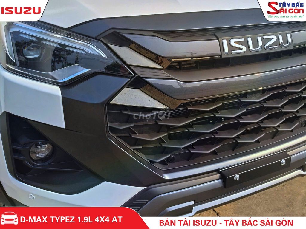 Isuzu 2025 - ảnh 4
