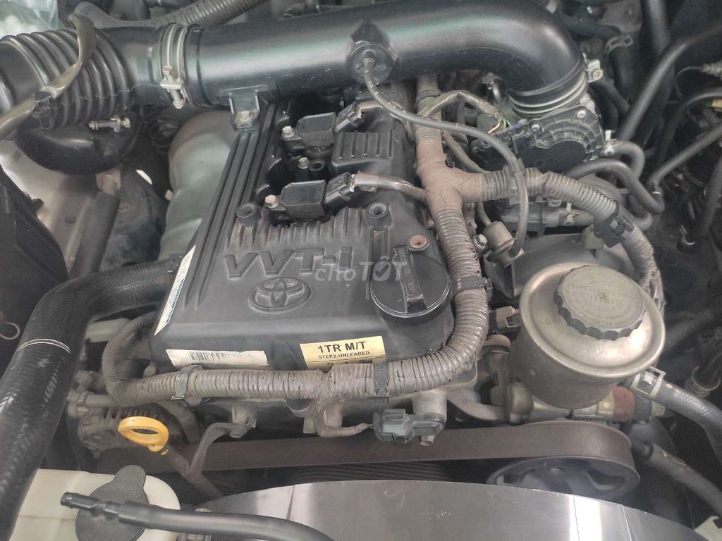Toyota Innova 2014 - ảnh 2