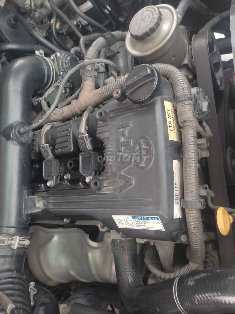 Toyota Innova 2014 - ảnh 4