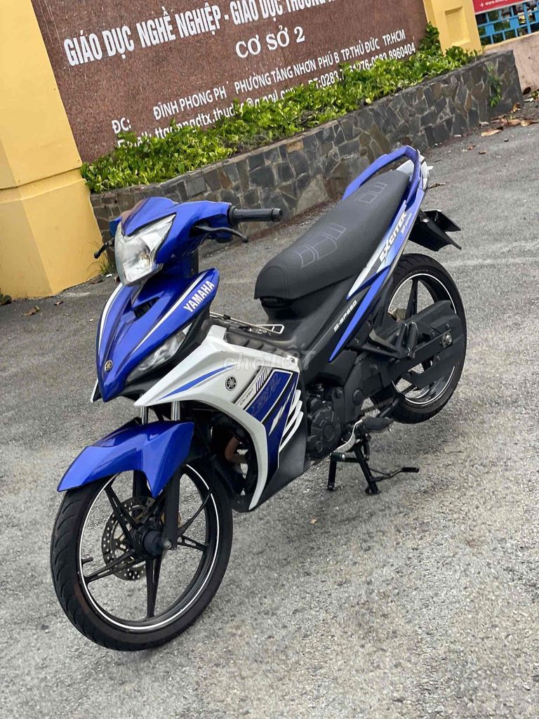Yamaha Exciter 2012 - ảnh 1