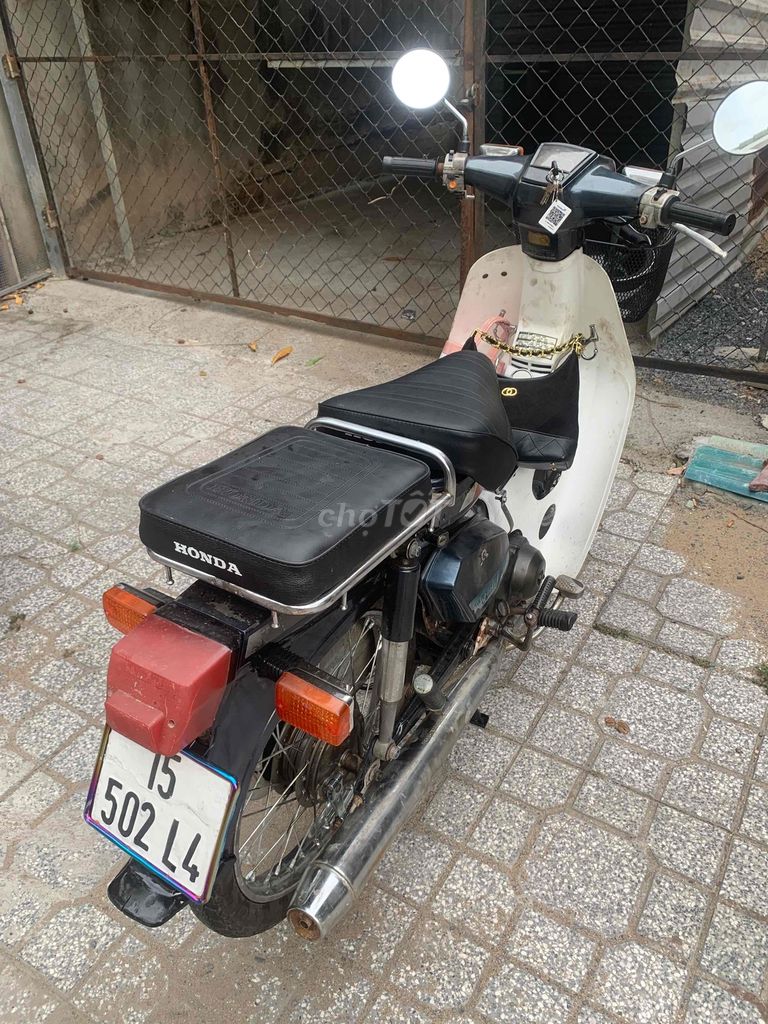 Honda Cub 1990 - ảnh 2