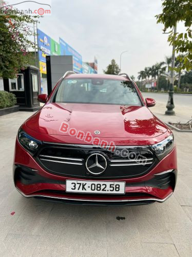 Mercedes-Benz 2023 - ảnh 1