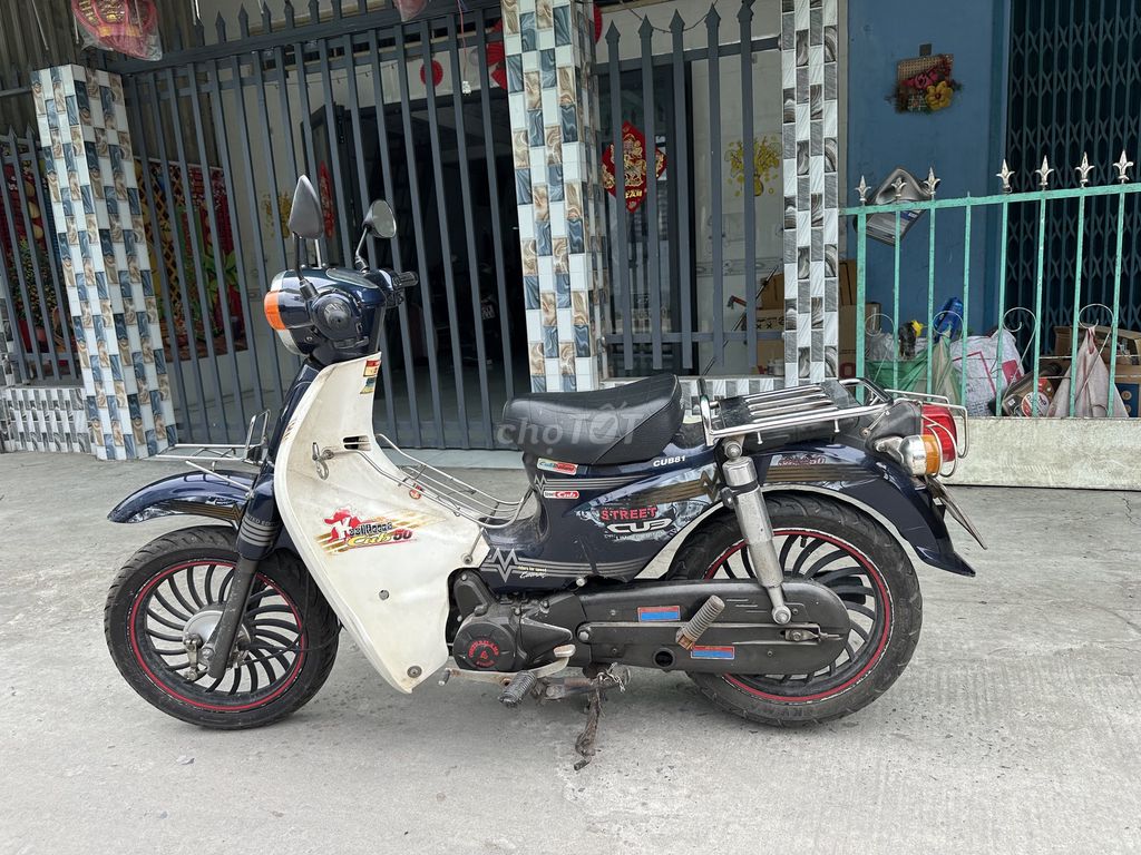 Honda Cub 2019 - ảnh 1