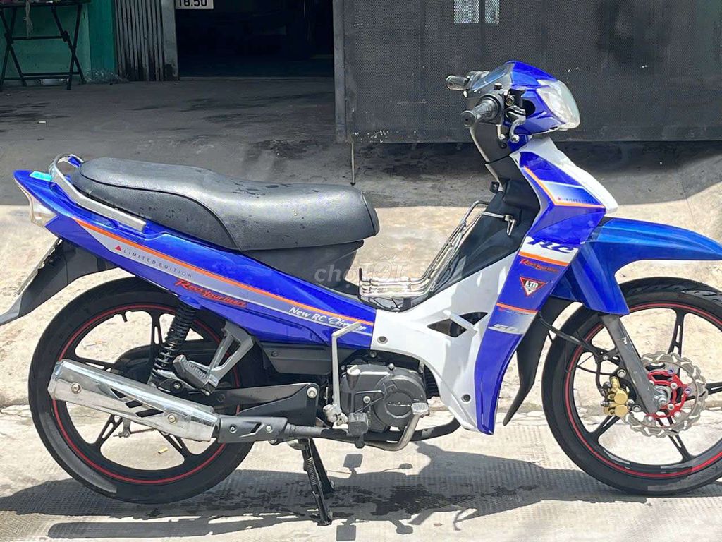 Yamaha Sirius 2025 - ảnh 2