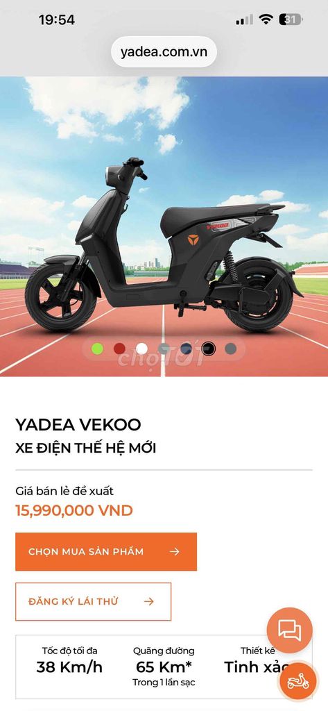 Xe 2025 - ảnh 2