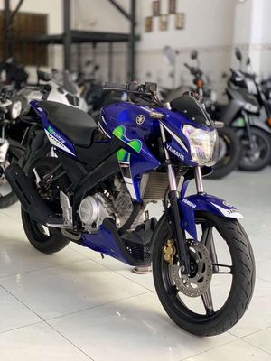 Yamaha FZ 2017 - ảnh 1