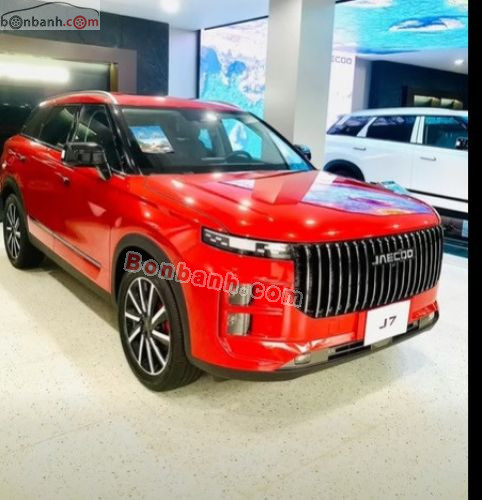 Jaecoo 2026 - ảnh 1